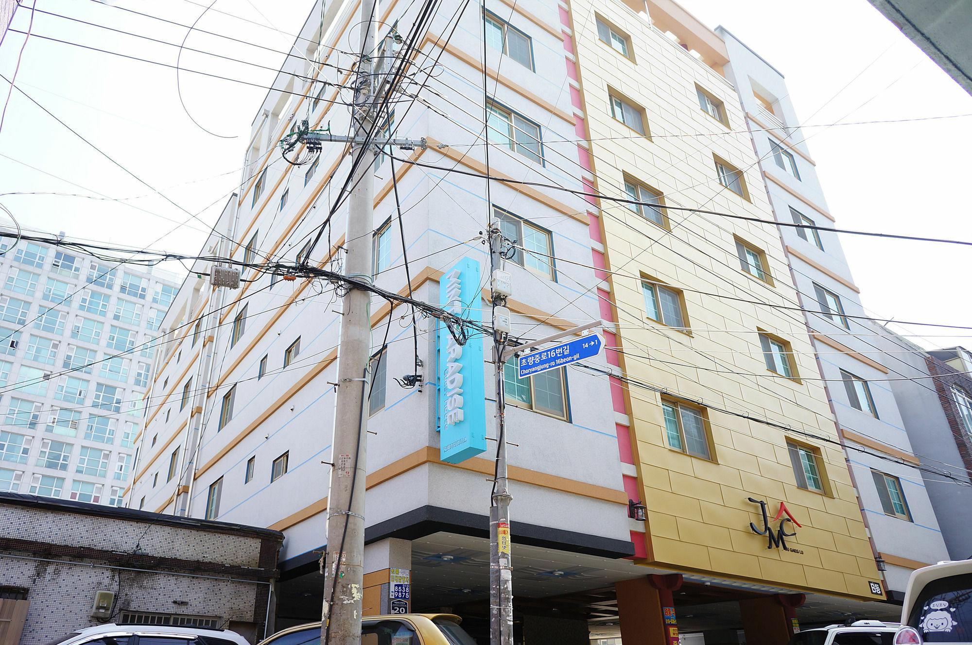 Mint Paradise Busan Exterior photo